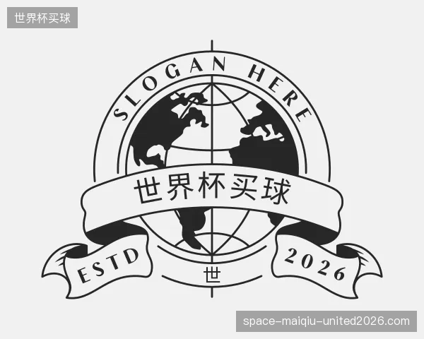 发现世界杯买球官方